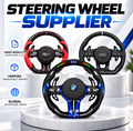 Steering Wheel Supplier
