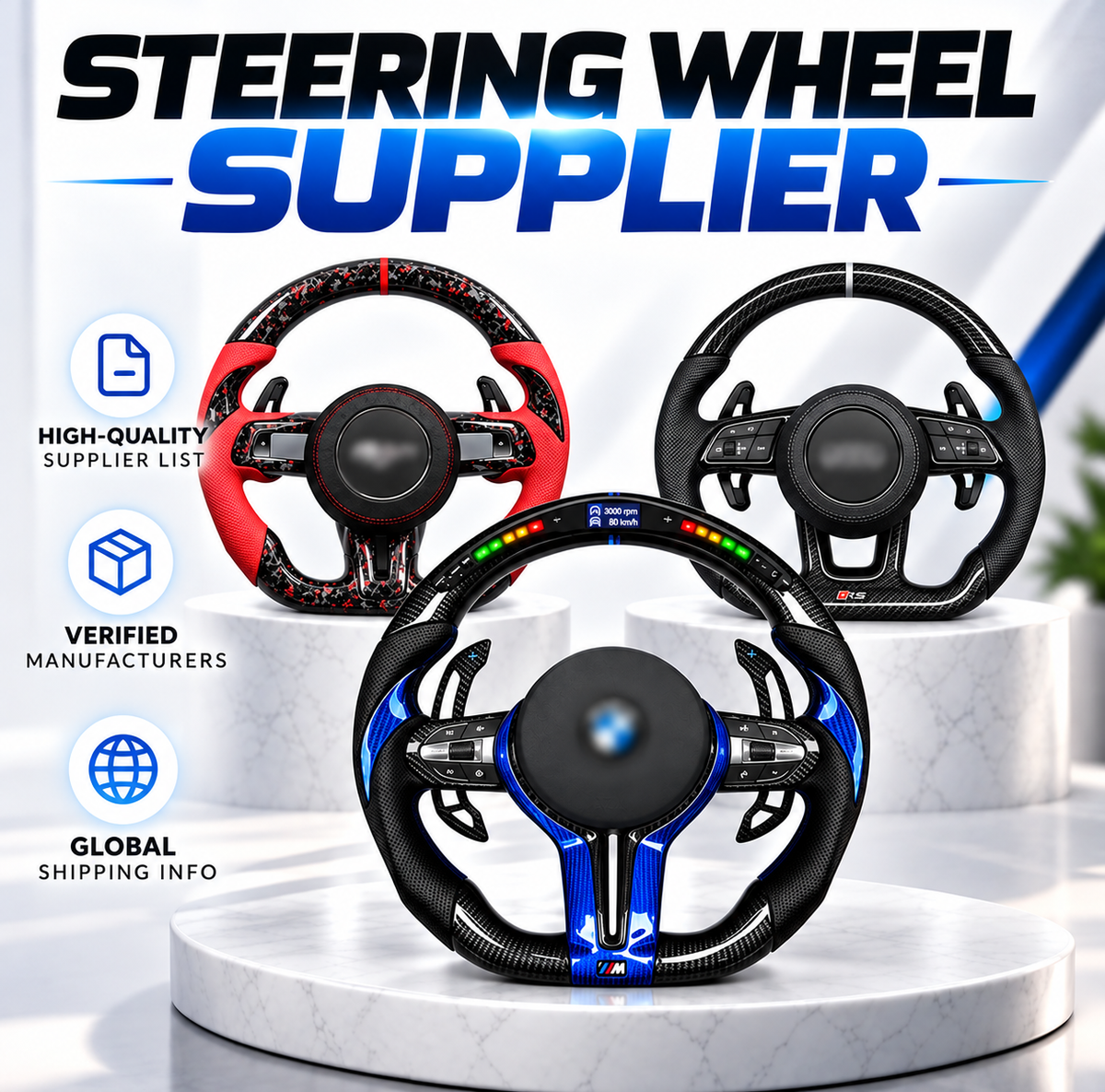 Steering Wheel Supplier
